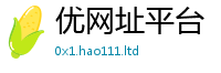 77777788888王中王正版以2025年港彩黑白图资料